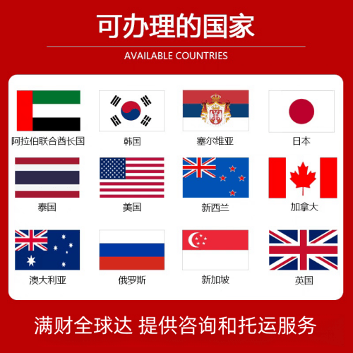 陇南市国际宠物托运到澳大利亚宠物入境最新规